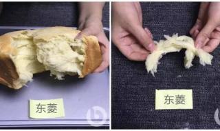 面包机做面包的方法
